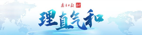 kaiyun开云官方网站稳健包括《相聚国宪章》在内的外洋法-开云真人(中国)官方网站